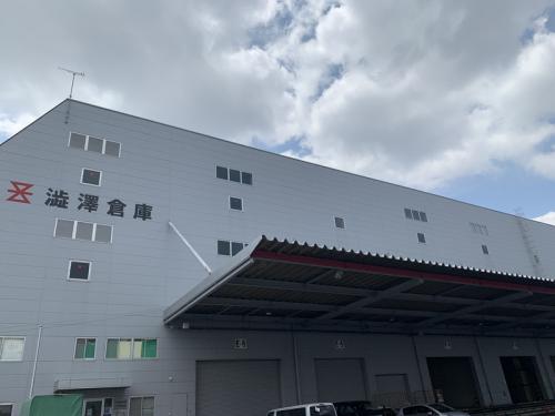 【名古屋引越】倉庫と青空　南